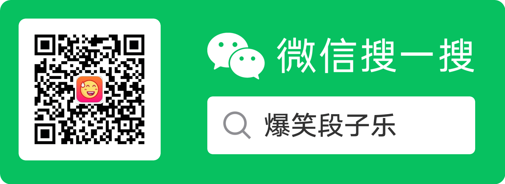 DZL公众号二维码，提供实用的开发工具和资源